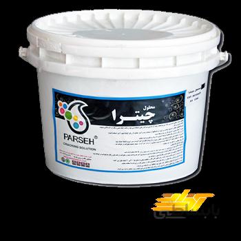 محلول رنگ چیترا