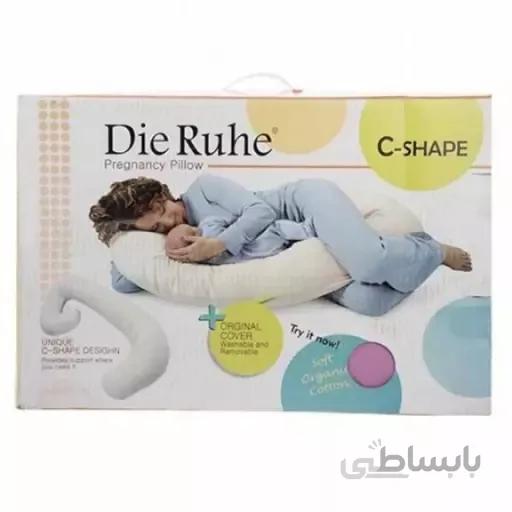 بالش بارداری طبی C شکل دی روحه Die Ruhe ا 0314 :C-shaped medical pregnancy pillow Die Ruhe code: