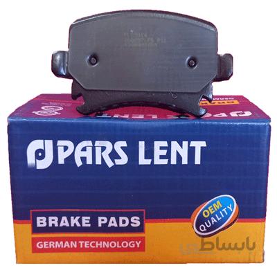 لنت ترمز عقب Pars فولکس کدی