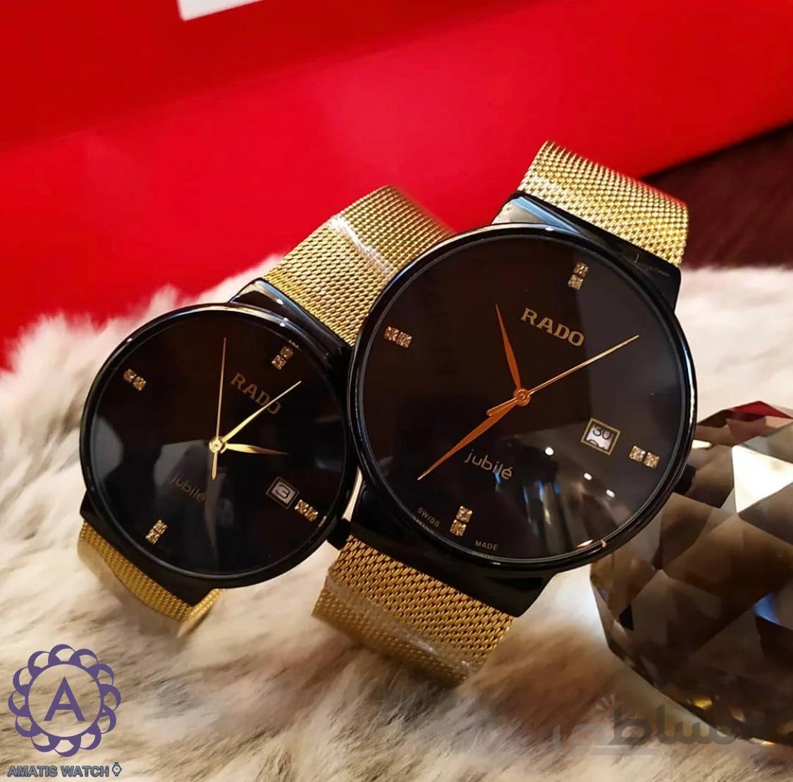 ساعت مچی ست رادو مدل Rado Jubile 1020R