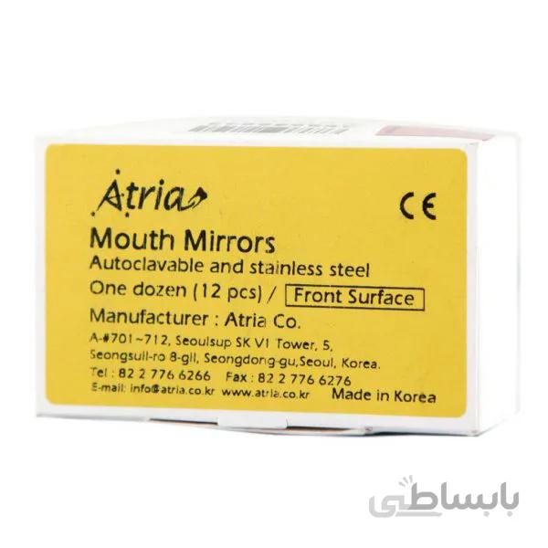 سر آینه عمقی Atria ا برند: