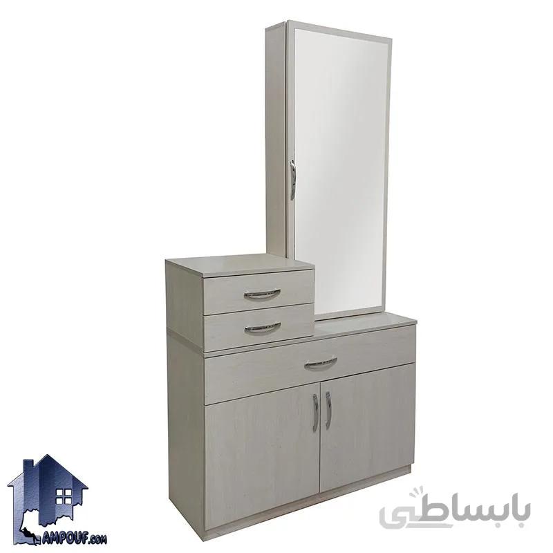 میز آرایش DJ579
