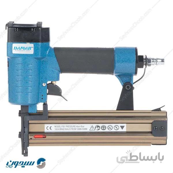 میخکوب اسکا زن بادی دامار مدل F50-B