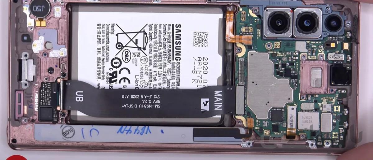 باتری گوشی سامسونگ Samsung Galaxy Note 20 Ultra