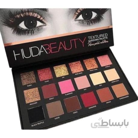 پالت سایه هدی بیوتی 18 رنگ Huda Beauty
