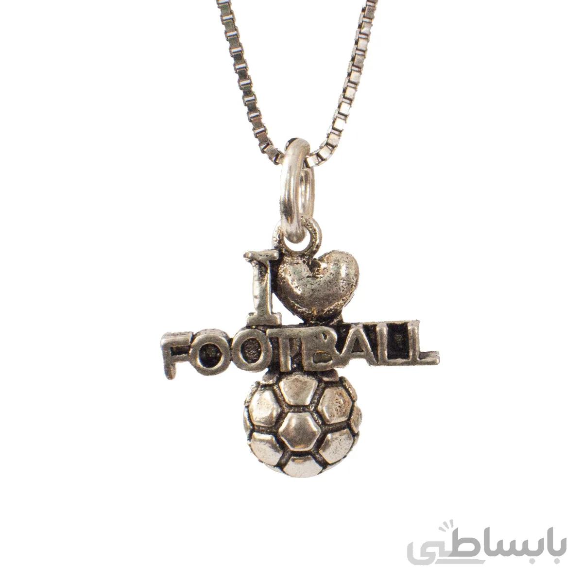 گردنبند نقره طرح فوتبال کد n455