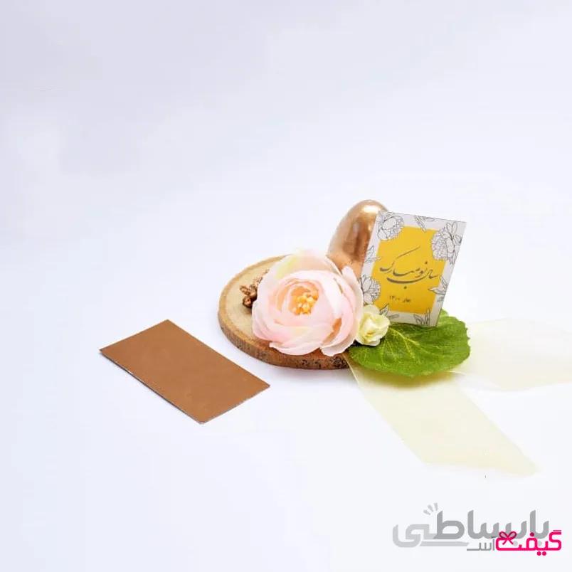 گیفت تنه چوبی و تخم مرغ نوروز