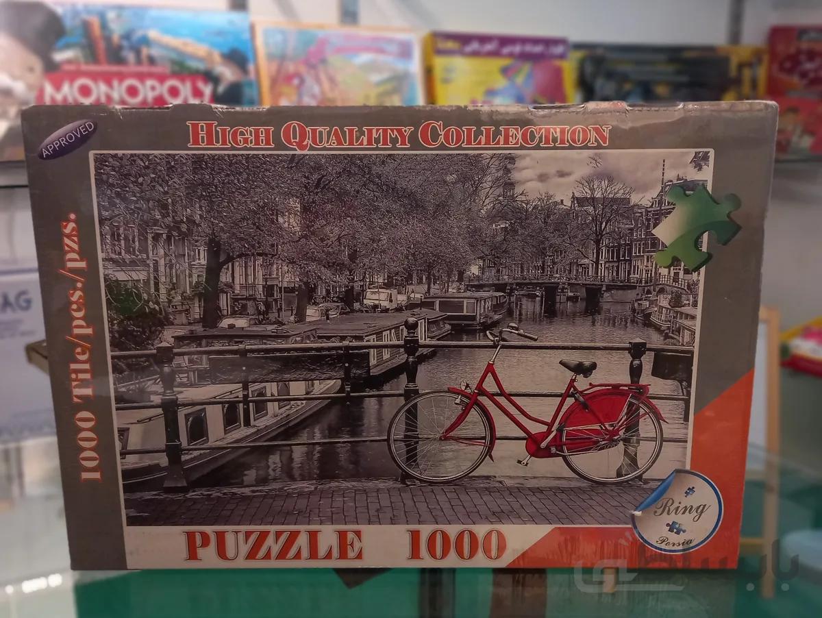 پازل 1000 تکه رینگ طرح دوچرخه و رودخانه ا Ring Puzzle 1000 pcs Bicycle & River Model