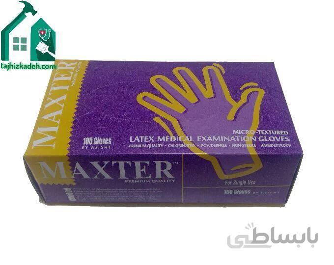 دستکش لاتکس 100 عددی MAXTER کم پودر