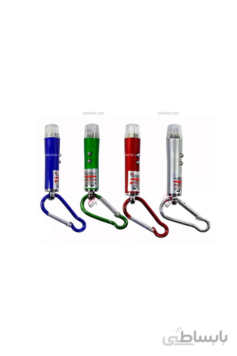 اسباب بازی لیزر مخصوص گربه | Laser Led Lamp Toy for Cat