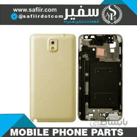 FRAME NOTE 3 N9005 GOLD