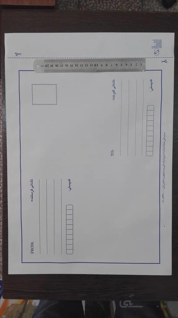 پاکت A3 حبابدار