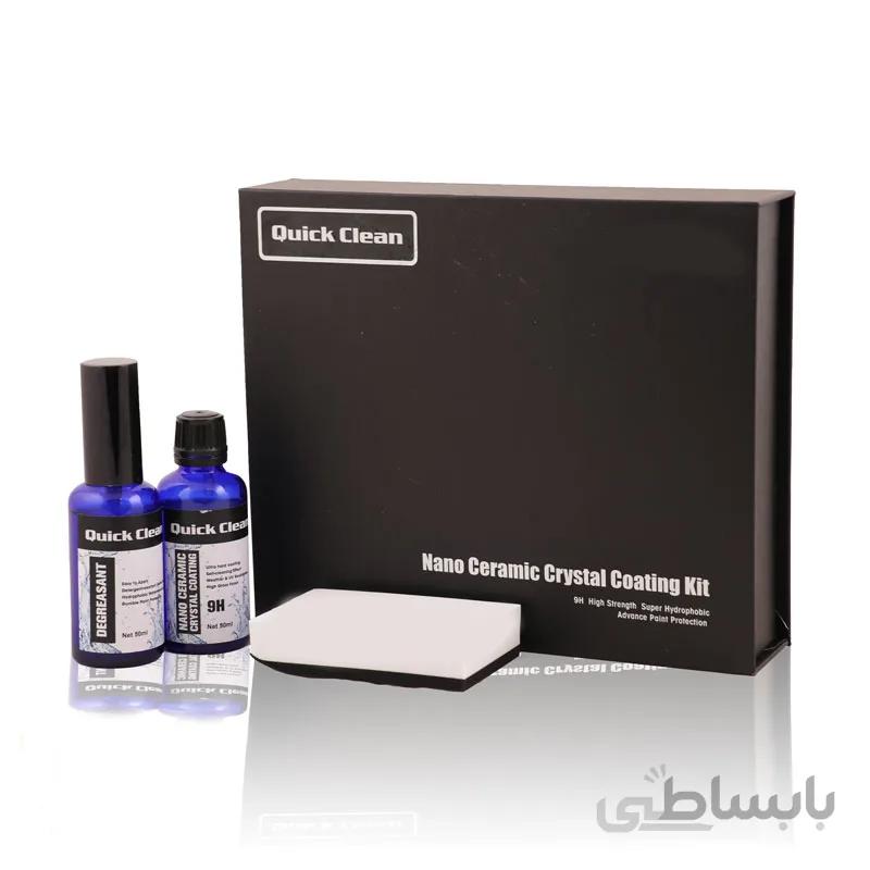 سرامیک بدنه خودرو کوئیک کلین Quick Clean