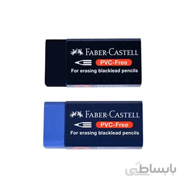 انواع پاک کن فابر کاستل