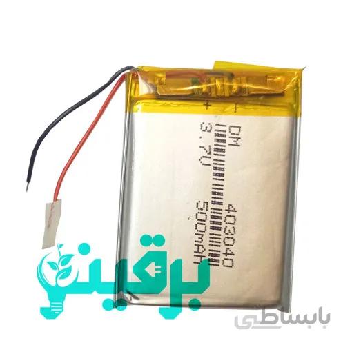 باتری لیتیوم پلیمر 3.7 ولت 500 میلی آمپر