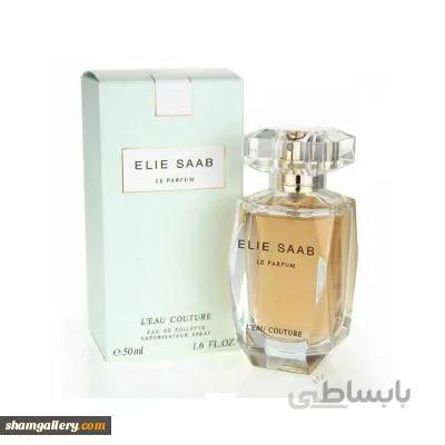 ادوتوالت زنانه الی ساب مدل L'EAU COUTURE حجم 50 میلی لیتر