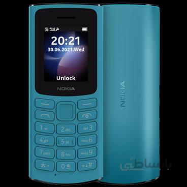 گوشی نوکیا 2021 105 | حافظه 128 رم 48 مگابایت ا Nokia 105 2021 128/48 MB