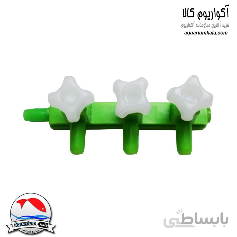 تقسیم هوای پلاستیکی آکواریوم ۳ راهه aquarium air terminal