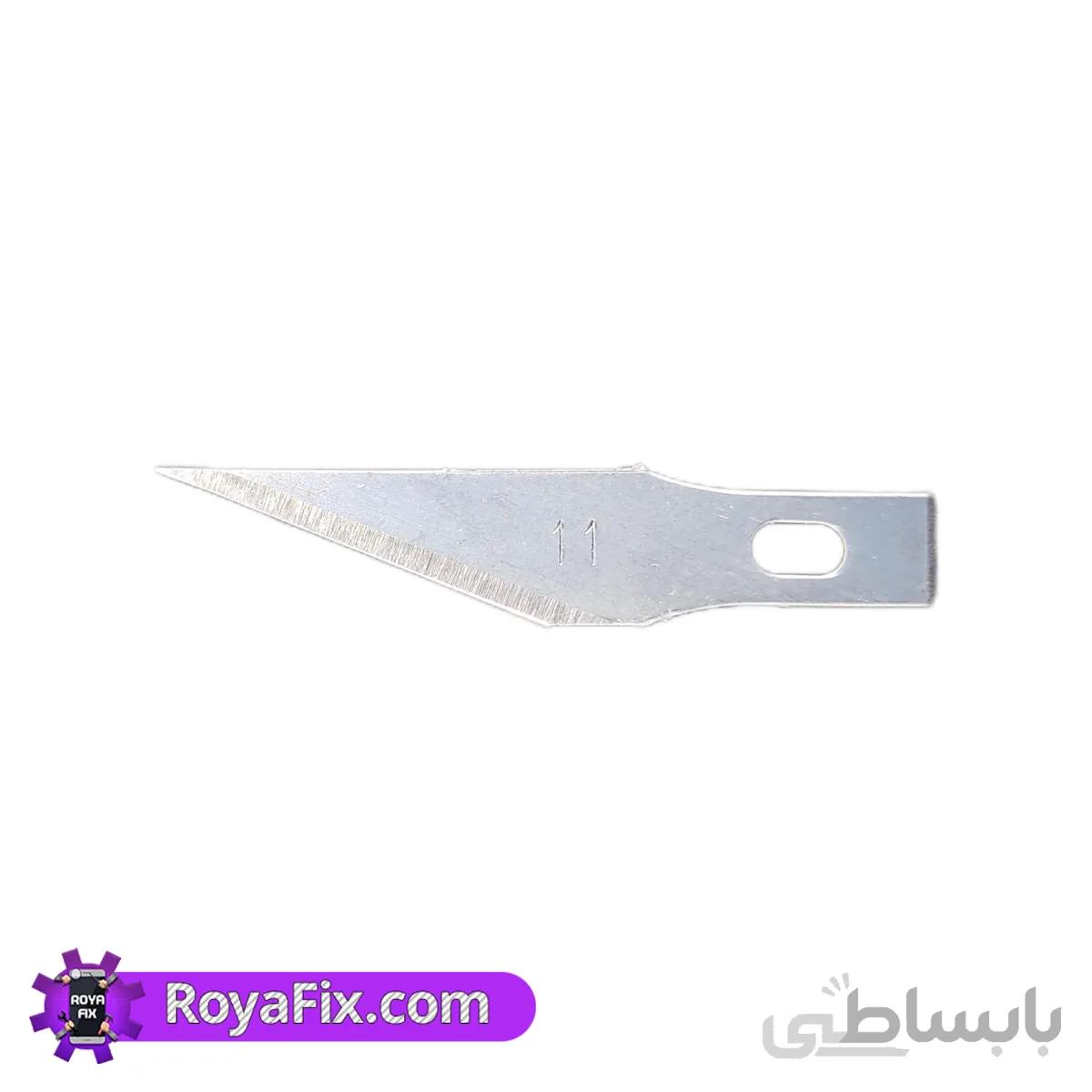 تیغ کوچک X-Acto مناسب سیم کشی و LCD گوشی همراه
