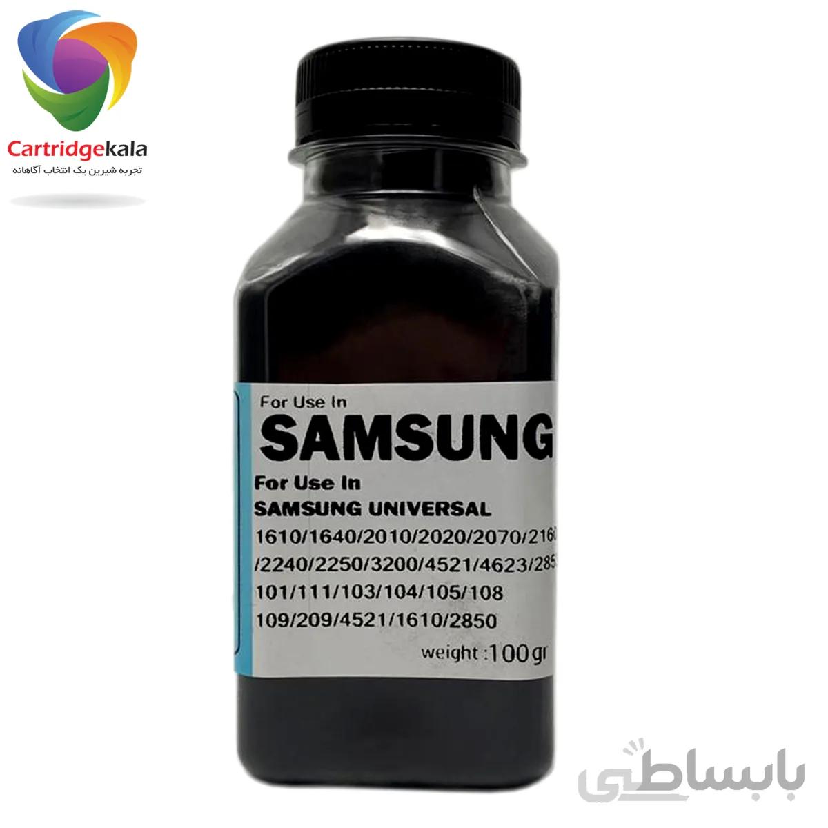 پودر شارژ مشکی 100 گرمی میرا مدل SK100