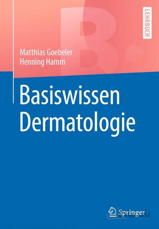 کتاب آلمانی Basiswissen Dermatologie