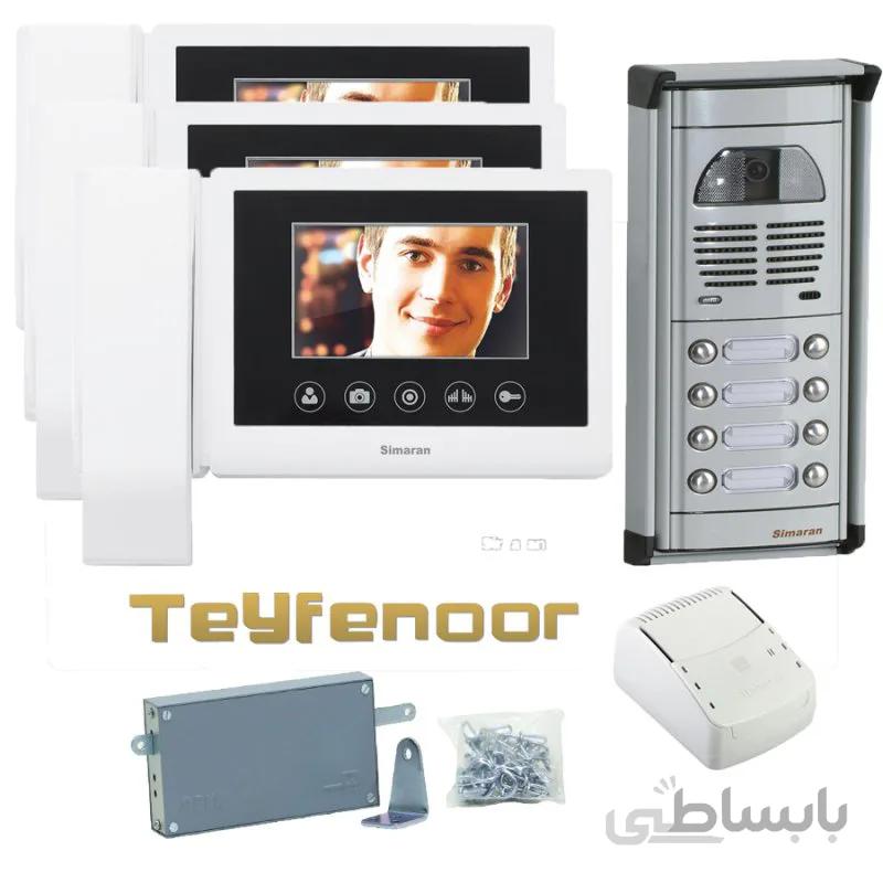 پکیج ایفون تصویری HS-43TK-M200 با پنل تصویری سیماران 1تا 16 واحد