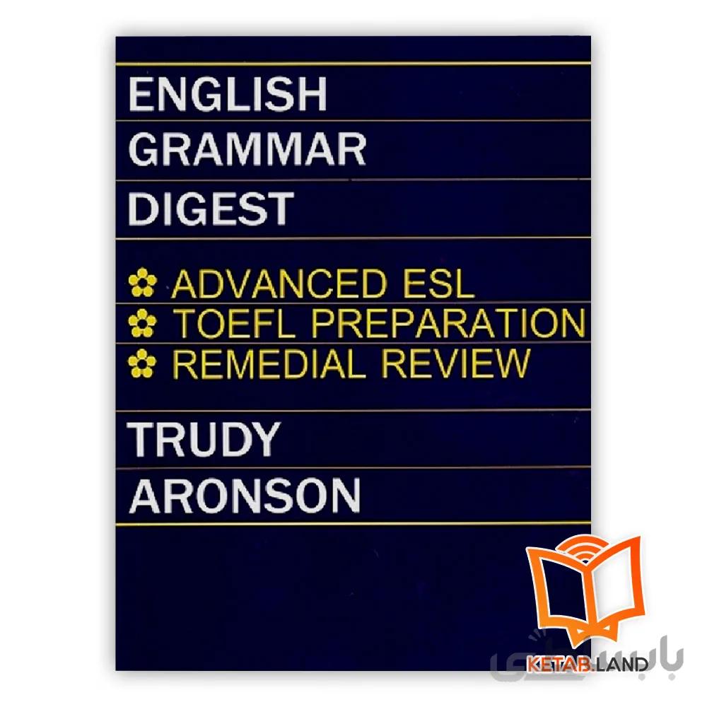 کتاب English Grammar Digest