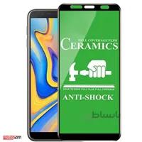محافظ صفحه نمایش سرامیکی تمام صفحه 100D مناسب برای گوشی موبایل سامسونگ Galaxy J4+ / J6+ / J8 2018