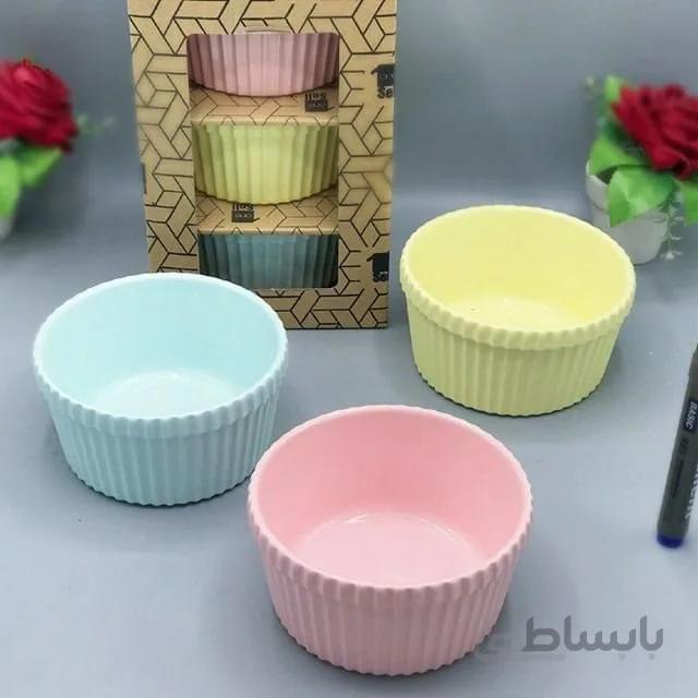 پیاله وان سل مجموعه 3 عددی رنگی