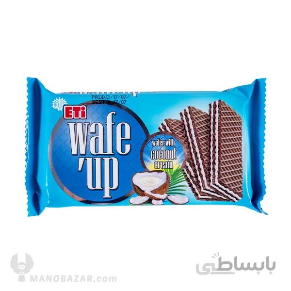 ویفر نارگیلی ویف آپ Wafe up : وزن 40 گرم