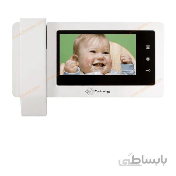 آیفون تصویری اف اف 7 اینچ با حافظه-C70MI