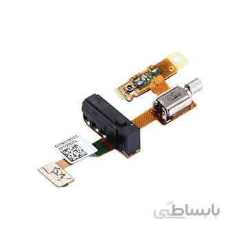 فلت هندزفری Handsfree Flex Huawei P7