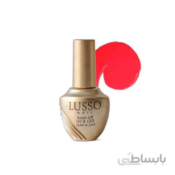 لاک ژل گلد لوسو شماره 1 ا شناسه کالا: 1736
