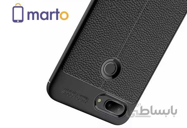 کاور مدل Auto Focus مناسب برای گوشی شیائومی Mi 8 Lite ا Auto Focus TPU case for Xiaomi Mi 8 Lite