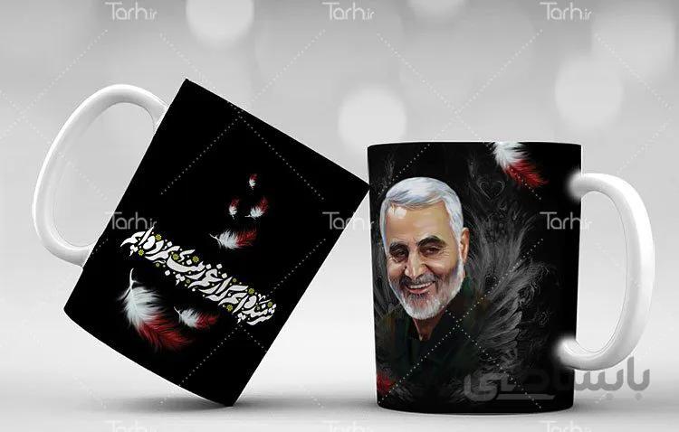 لیوان سرامیکی با طرح ماه محرم و شهید قاسم سلیمانی