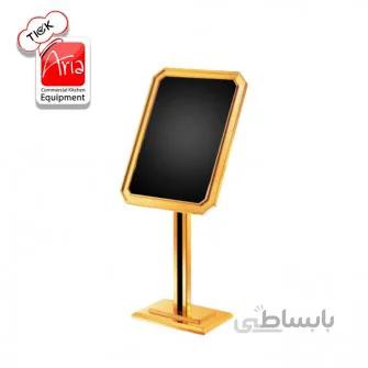 استند - ZP -03