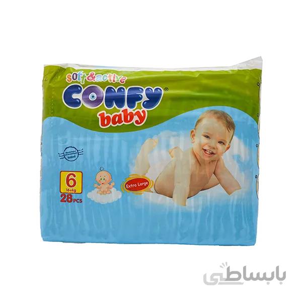 پوشک کانفی Confy سایز ۶ بسته ۲۸ عددی