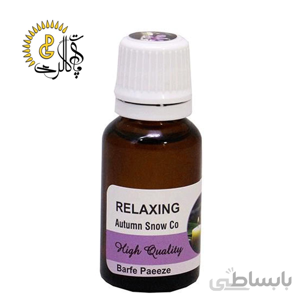 اسانس خوشبو کننده مدل Relaxing حجم 17میلی لیتر