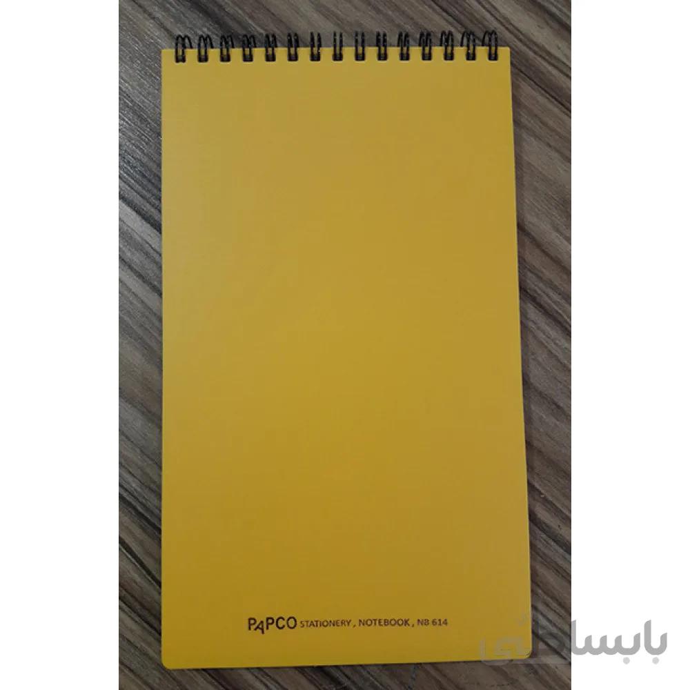دفتر یادداشت مهندسی 80 برگ پاپکو مدل NB614