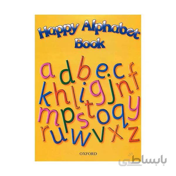 happy alphabet book