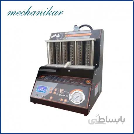 دستگاه شستشوی انژکتور 5000نگار خودرو