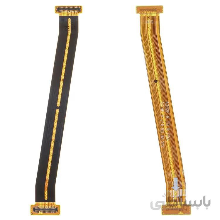 فلت مادربرد A20E سامسونگ Samsung Main Flex Cable A20E