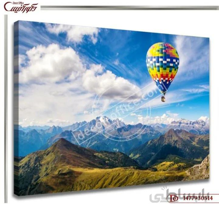 تابلو دکوراتیو طبیعت 0514 ا Nature decorative paintings 0514