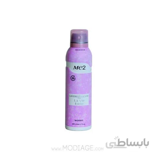 اسپری بدن زنانه لاویه بل می تو Me2 ا Me2 Lavie Belle Body Spray For Women