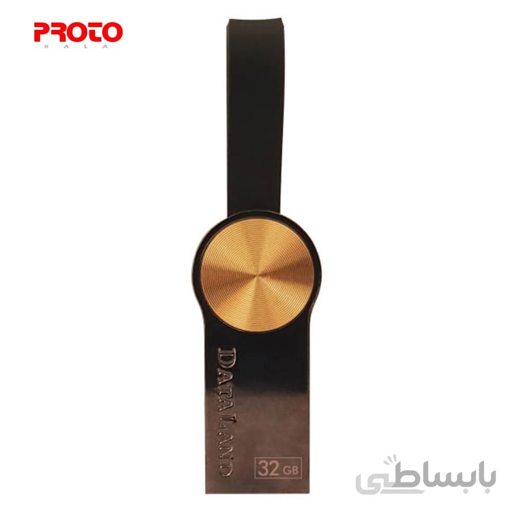 فلش مموری ظرفیت ۳۲گیگابایت دیتالند مدل Royal