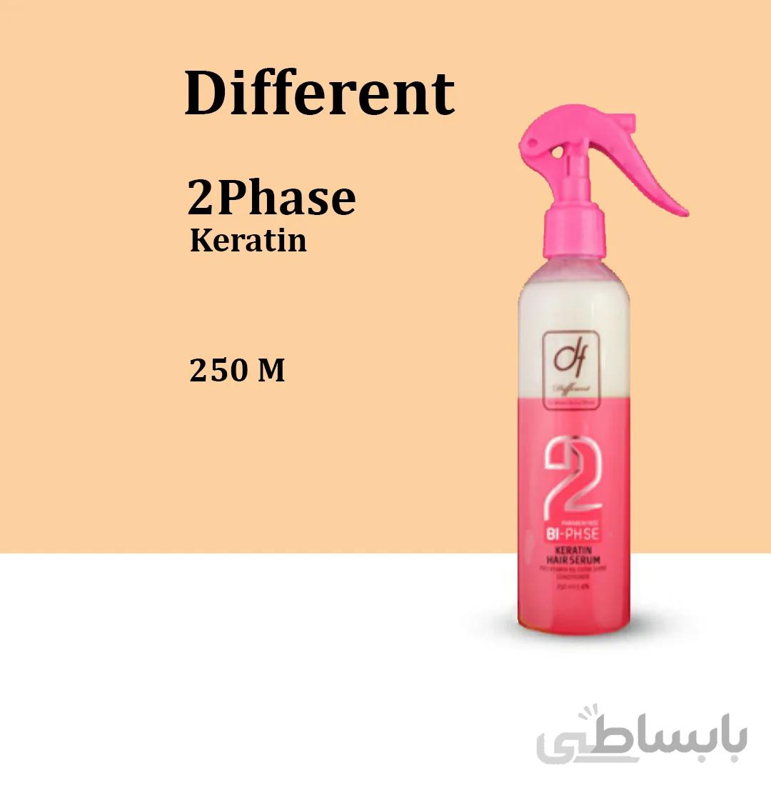 سرم دوفاز مو