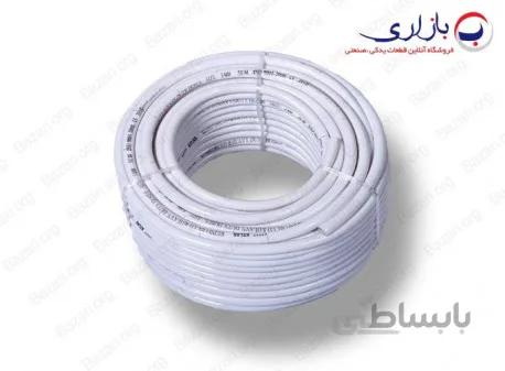 شیلنگ گاز سایز 9 میلیمتر (3/8) داخل کریستال رویه سفید متوسط (ATLAS)