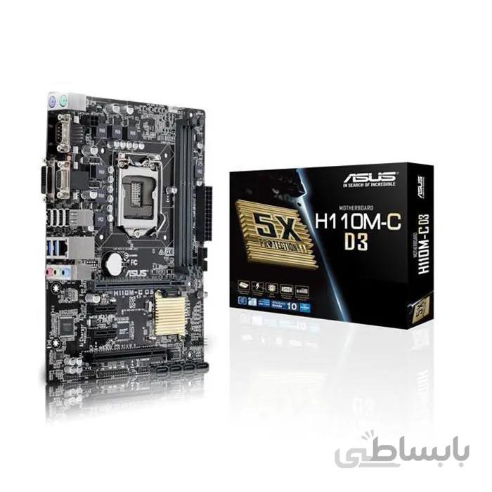 مادربرد ایسوس H110M-C D3