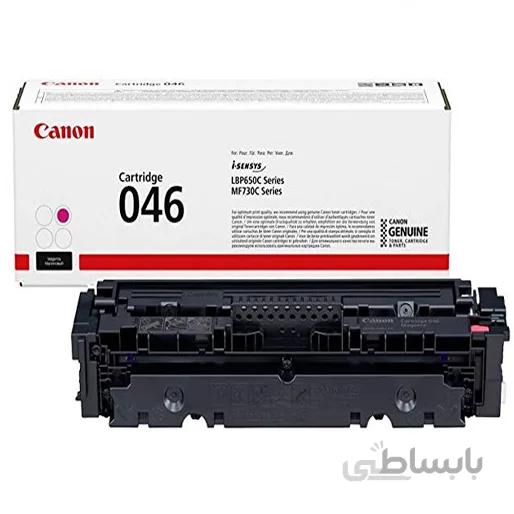 Canon Cartridge 046 - Red