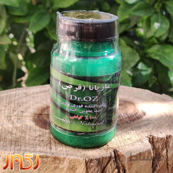 شیاف ماریانا تنگ کننده فوری واژن